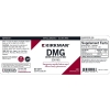 DMG (Dimethylglycine) Maximum Strength 300 mg Capsules - Image 3