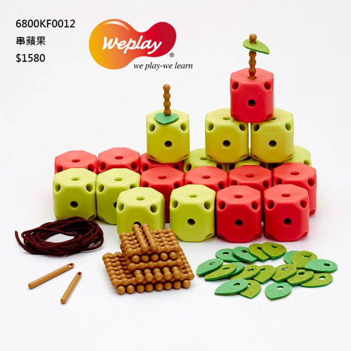WEPLAY APPLE LINKS - Image 2