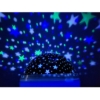 Sensory Constellation Star Light