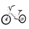 Strider 20X Sport